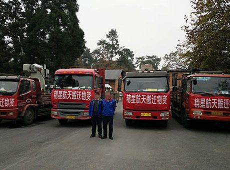 響應(yīng)及時(shí)，專業(yè)安裝人員